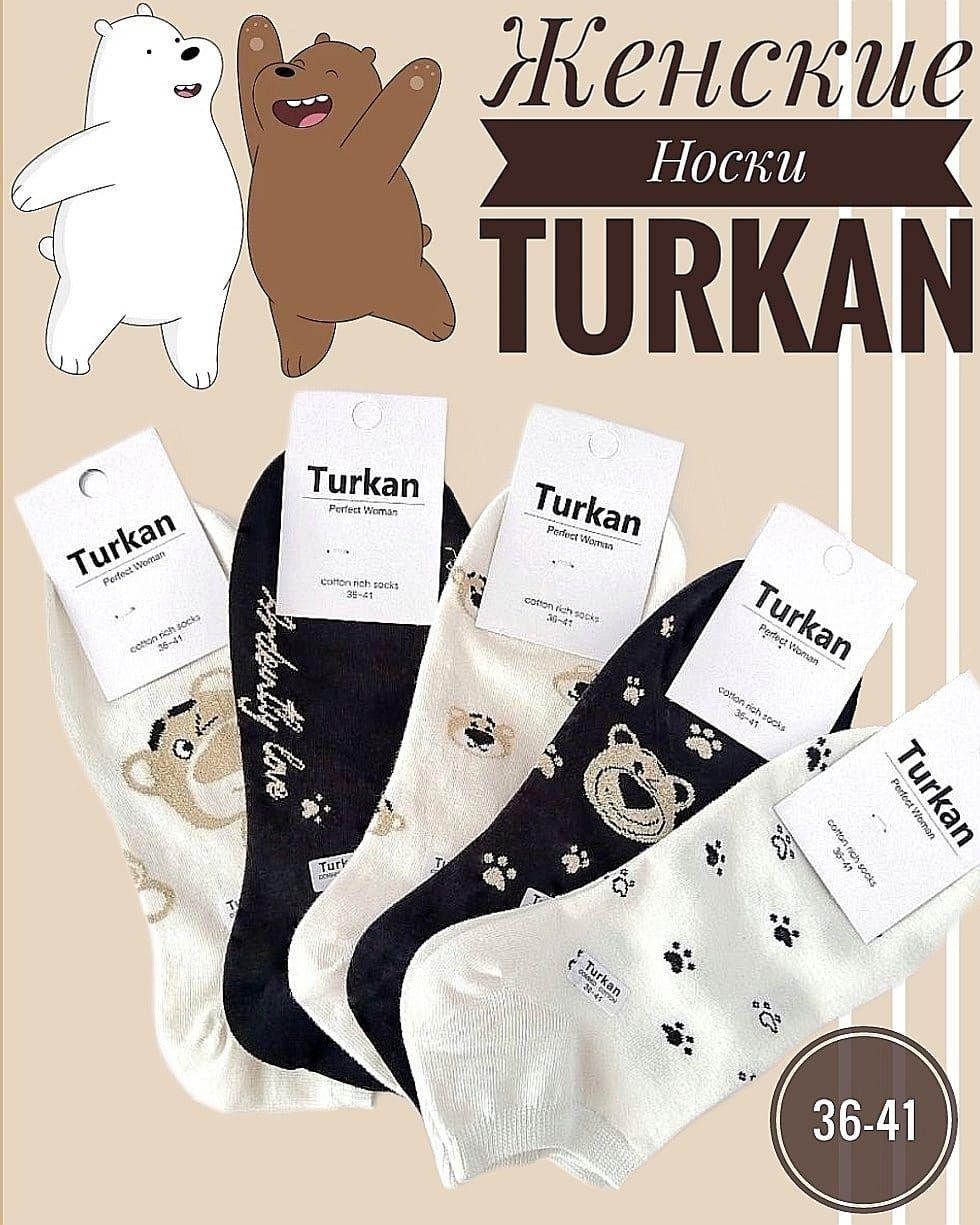 Комплект носков Turkan Базовая, 5 пар