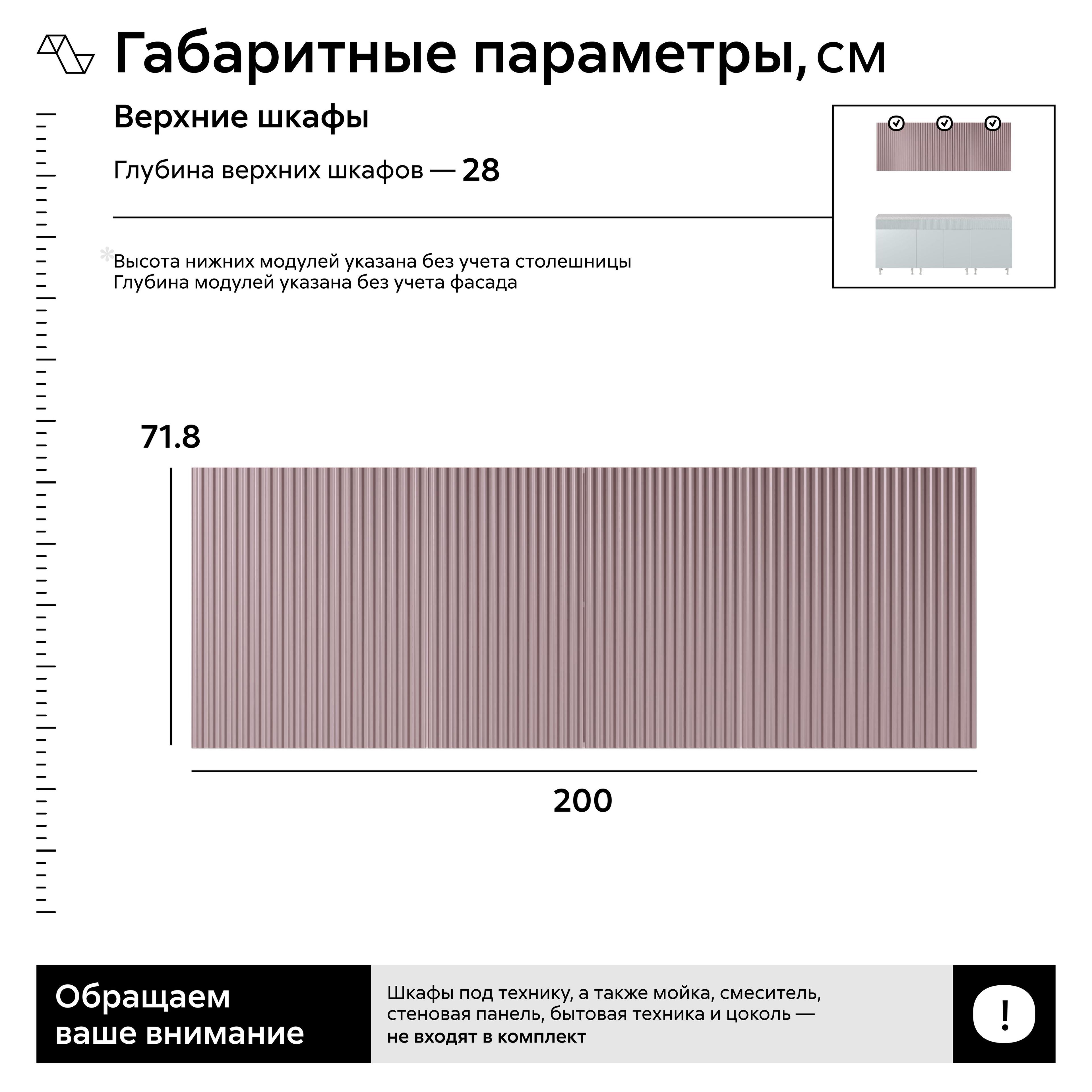 https://cdn1.ozone.ru/s3/multimedia-1-q/7109244314.jpg