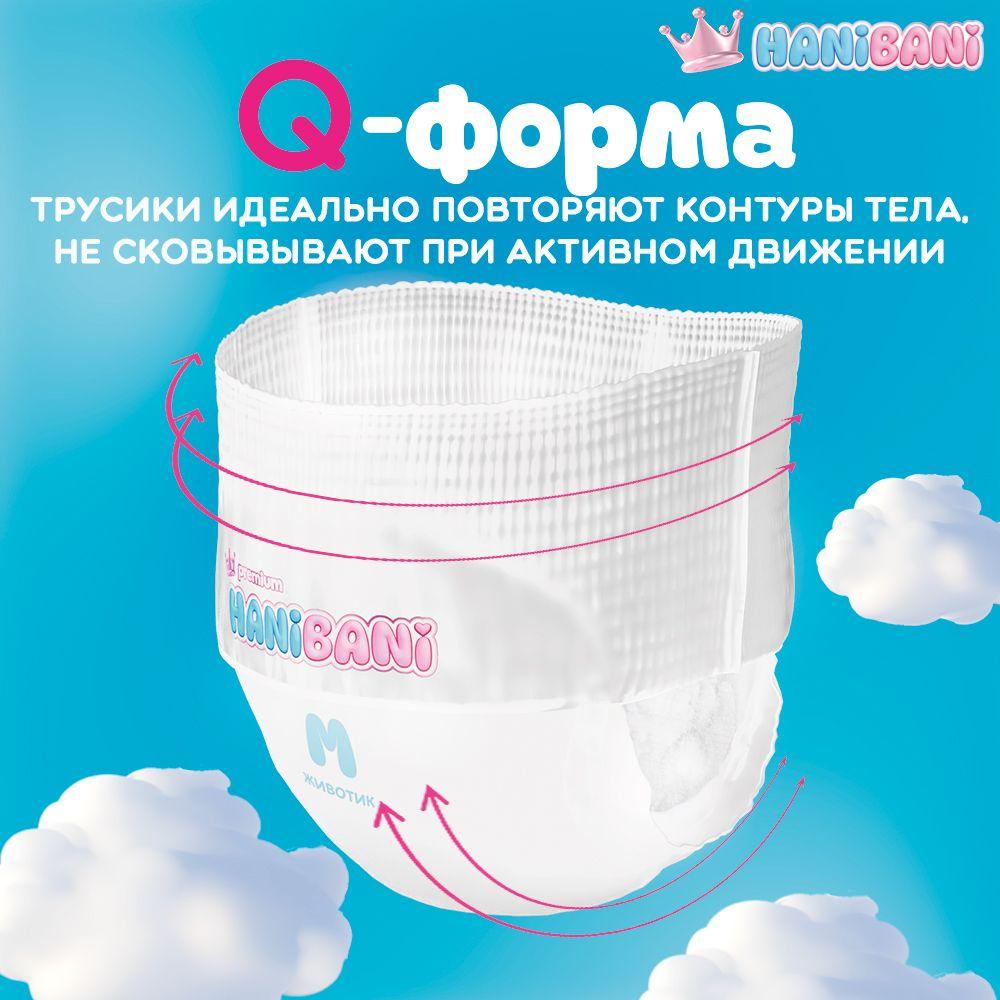 https://cdn1.ozone.ru/s3/multimedia-1-q/7109329742.jpg