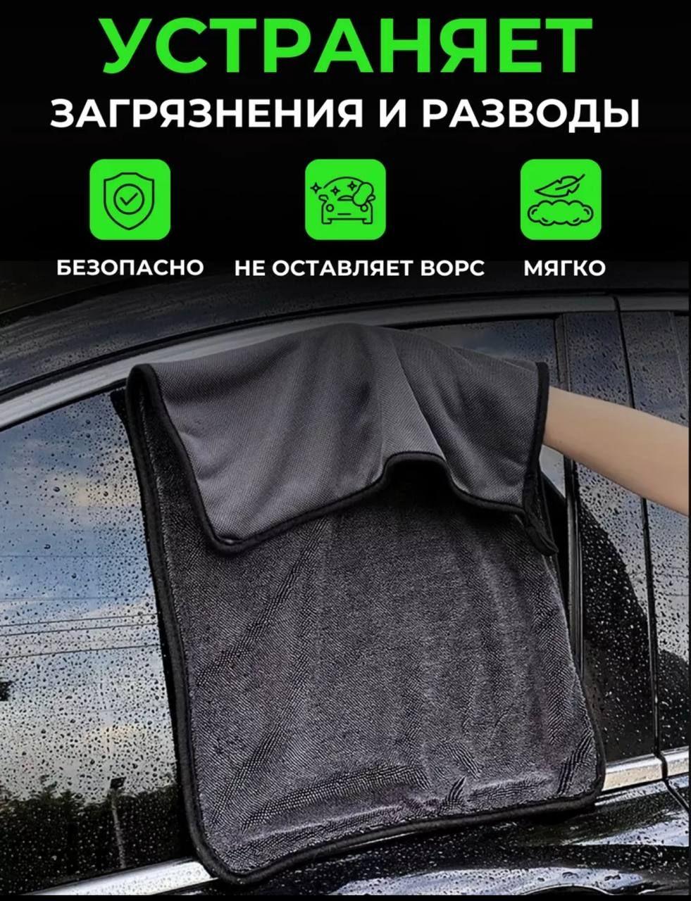 https://cdn1.ozone.ru/s3/multimedia-1-q/7109938394.jpg