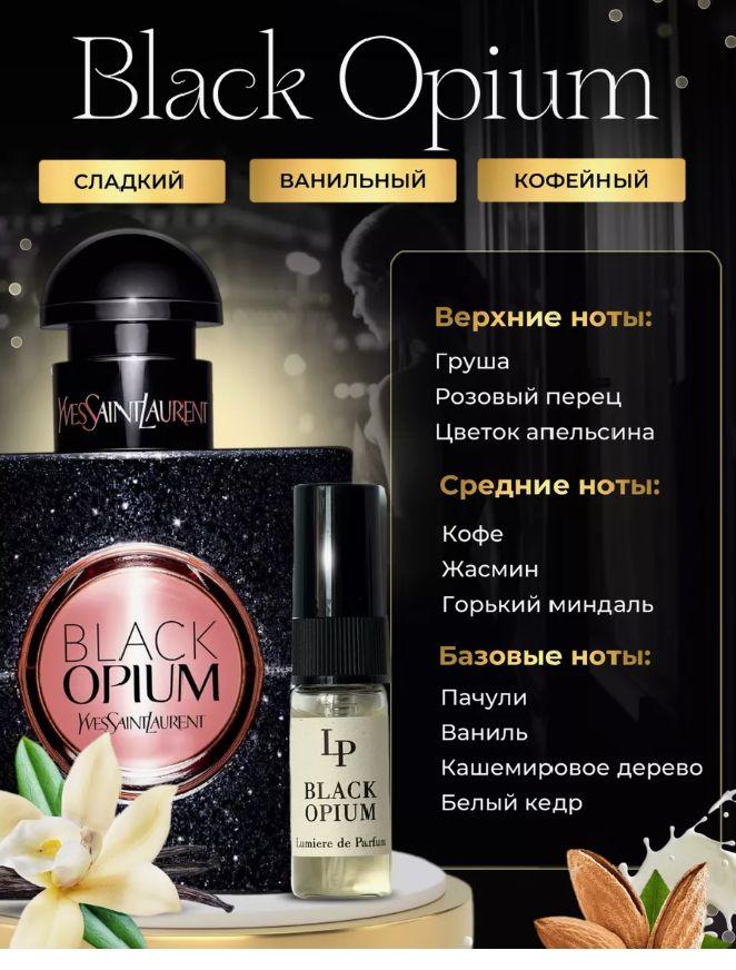 https://cdn1.ozone.ru/s3/multimedia-1-q/7110597734.jpg