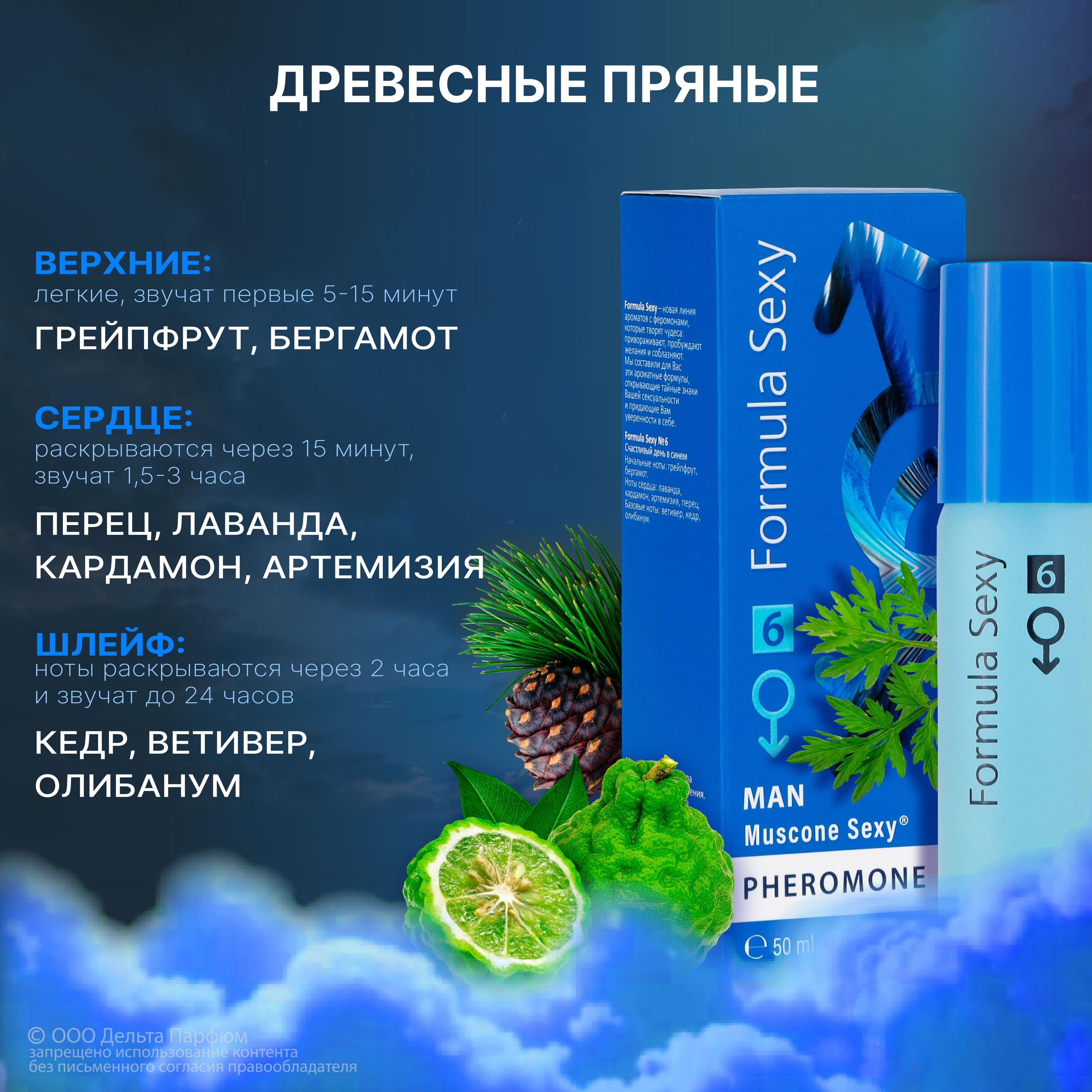 https://cdn1.ozone.ru/s3/multimedia-1-q/7110962018.jpg