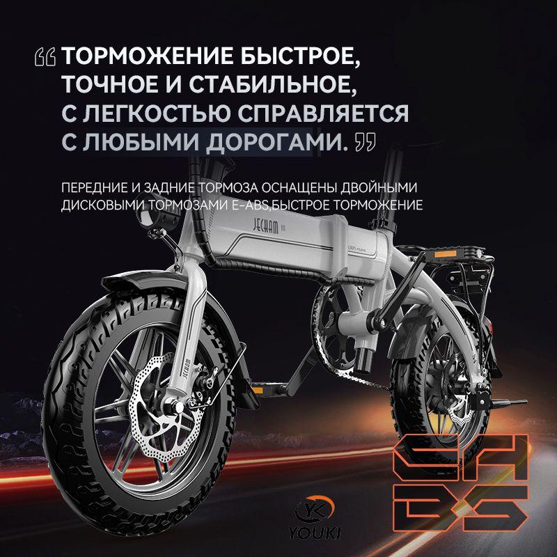 https://cdn1.ozone.ru/s3/multimedia-1-q/7113313538.jpg