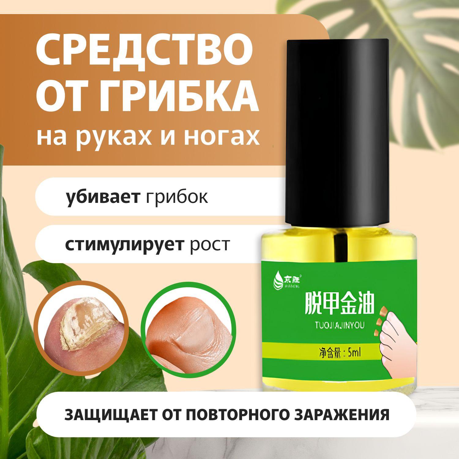 https://cdn1.ozone.ru/s3/multimedia-1-q/7113840902.jpg