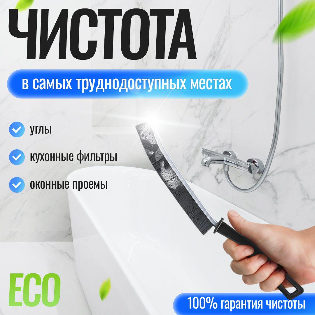 https://cdn1.ozone.ru/s3/multimedia-1-q/7114160330.jpg