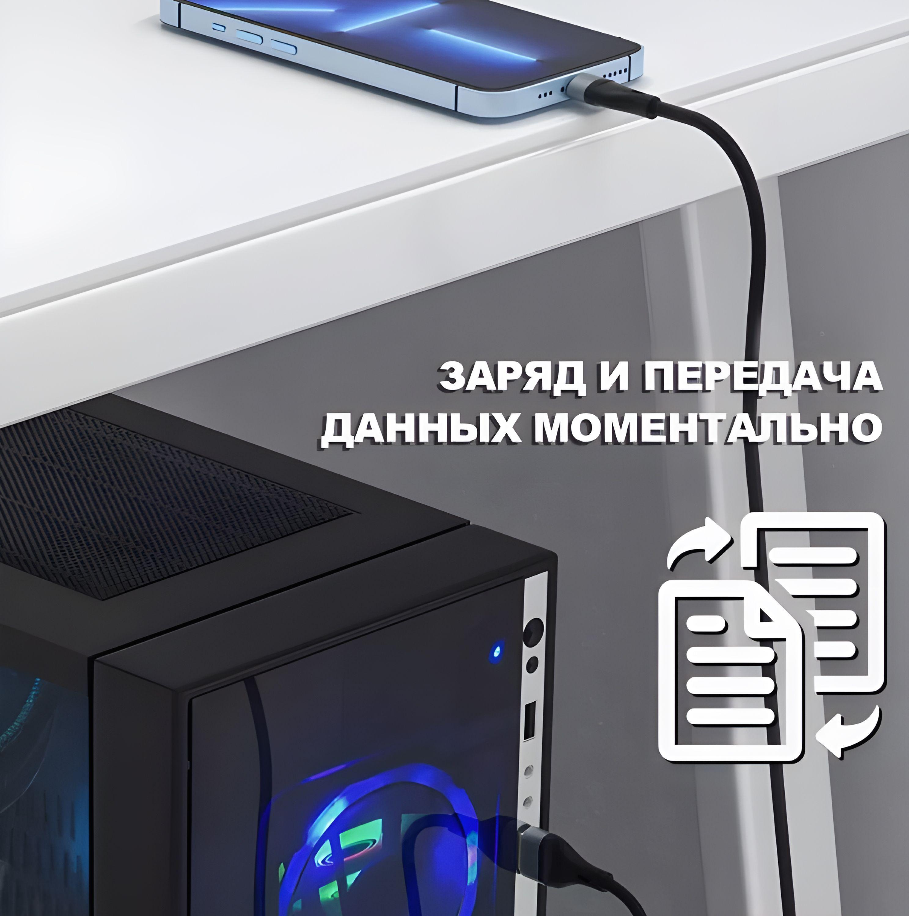 https://cdn1.ozone.ru/s3/multimedia-1-q/7114304186.jpg