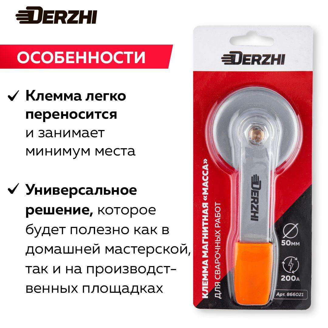 https://cdn1.ozone.ru/s3/multimedia-1-q/7115181938.jpg