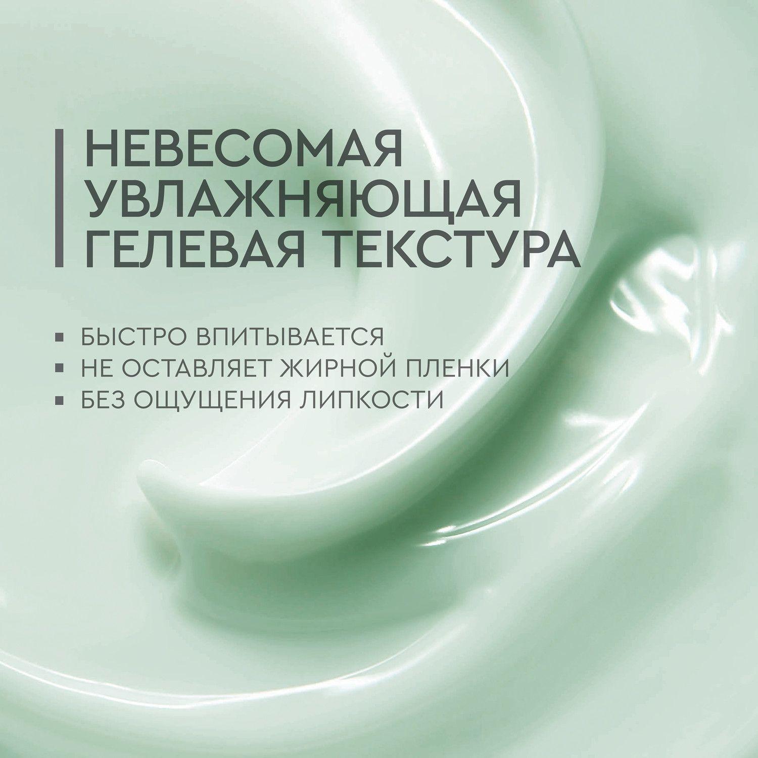 https://cdn1.ozone.ru/s3/multimedia-1-q/7116325262.jpg