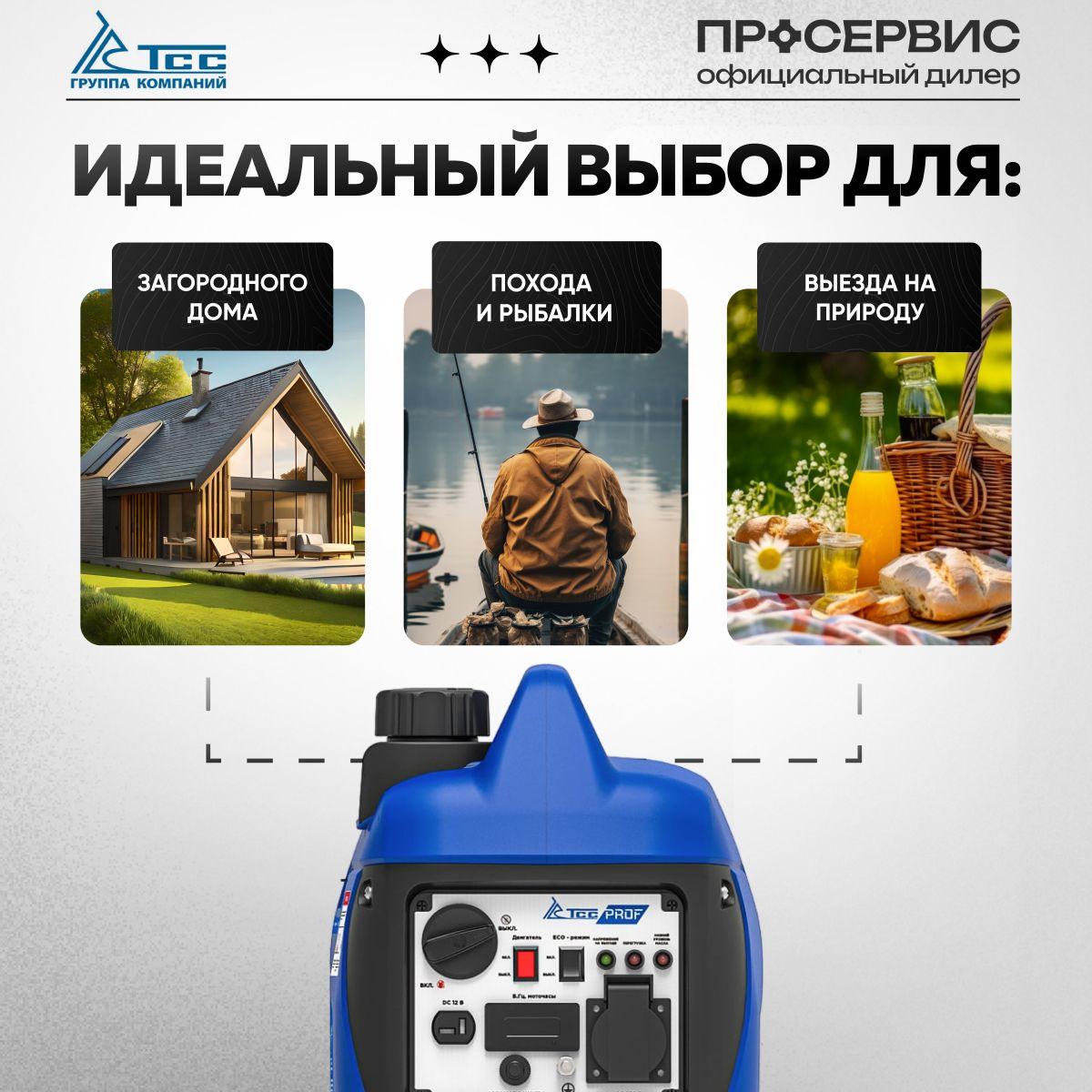 https://cdn1.ozone.ru/s3/multimedia-1-q/7118274950.jpg