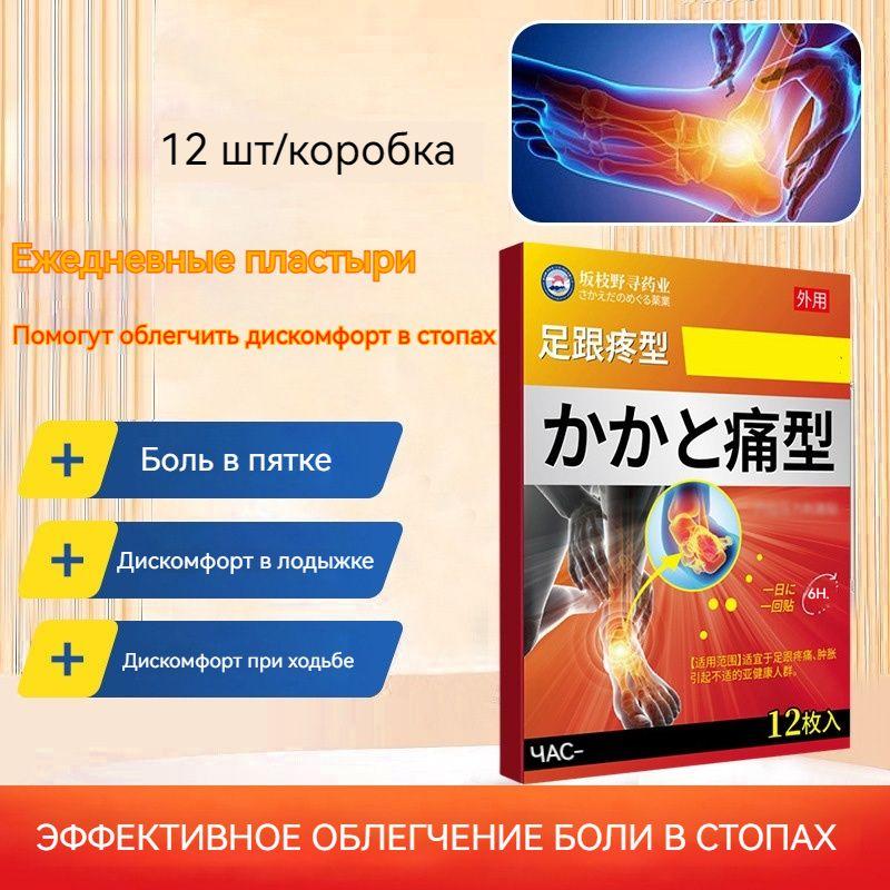 https://cdn1.ozone.ru/s3/multimedia-1-q/7118284598.jpg