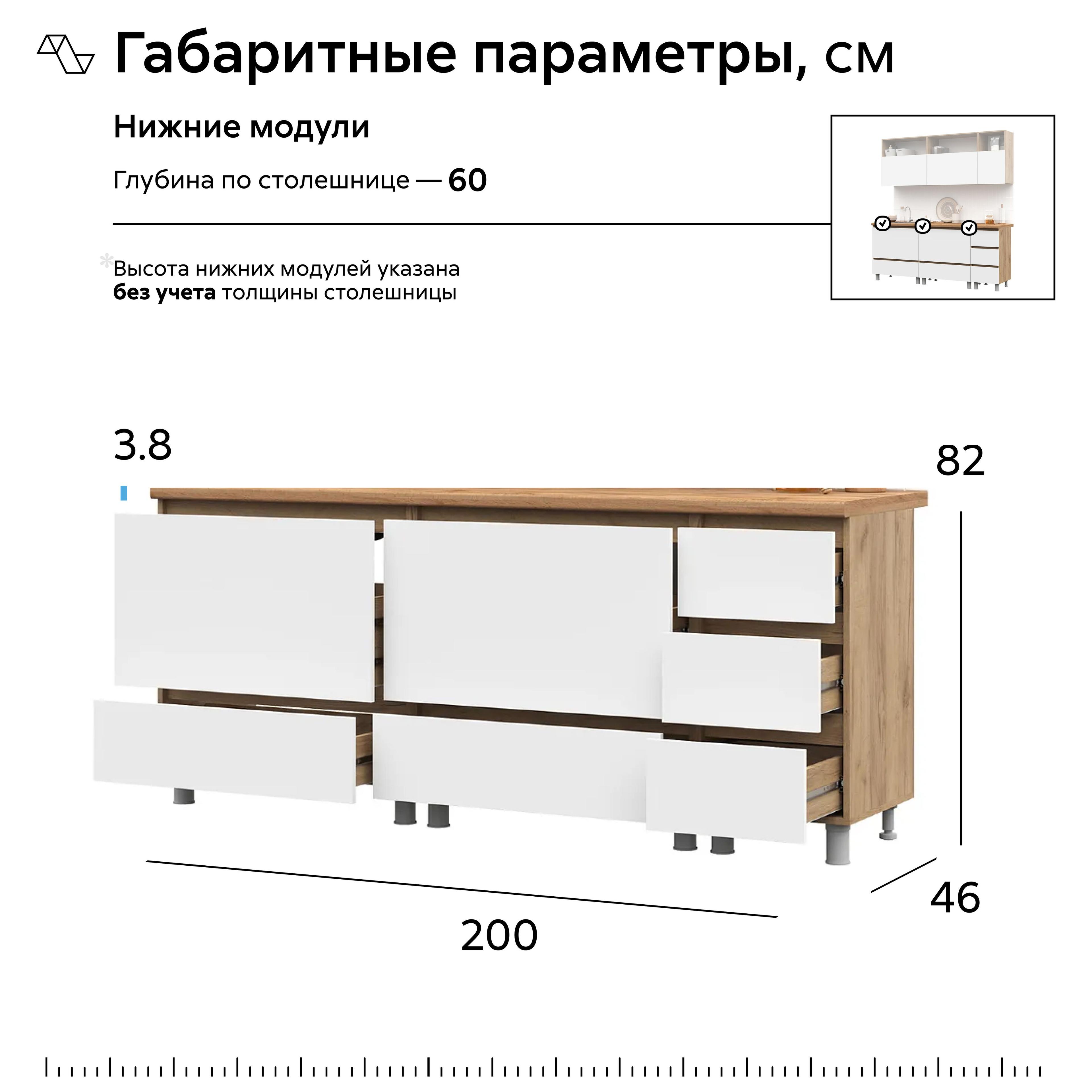 https://cdn1.ozone.ru/s3/multimedia-1-q/7118849834.jpg