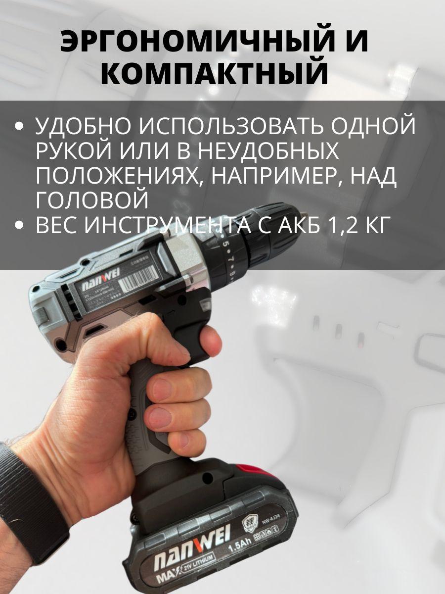 https://cdn1.ozone.ru/s3/multimedia-1-q/7119300374.jpg