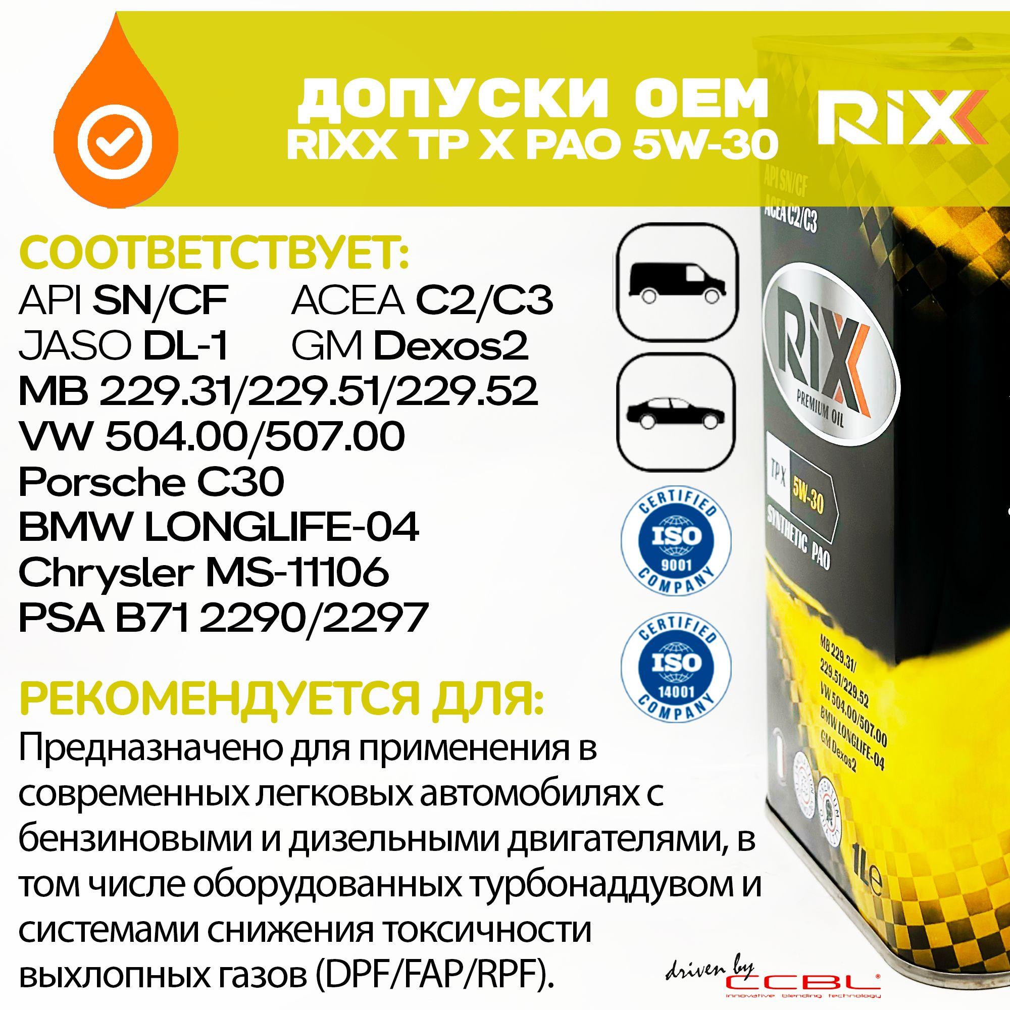 https://cdn1.ozone.ru/s3/multimedia-1-q/7119360818.jpg