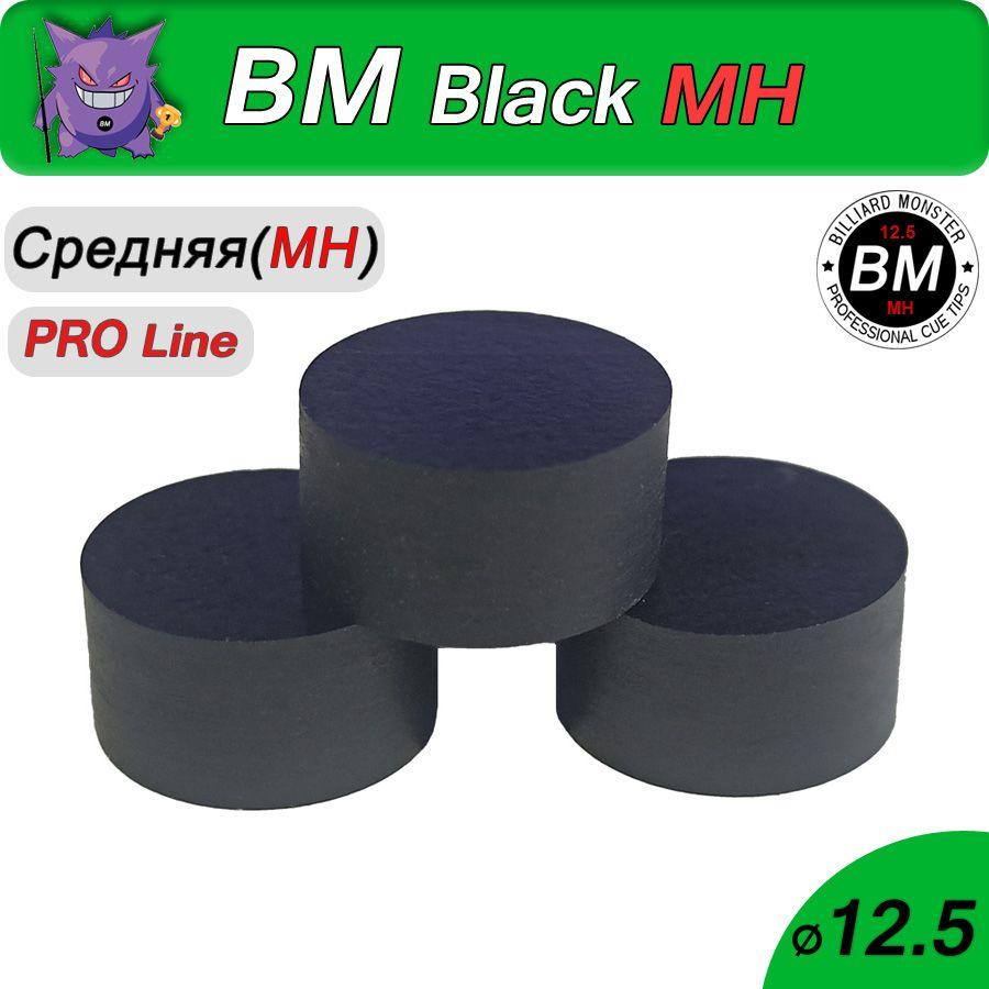 Наклейка для кия BM Black MH 12,5 мм, средняя, 1 шт.