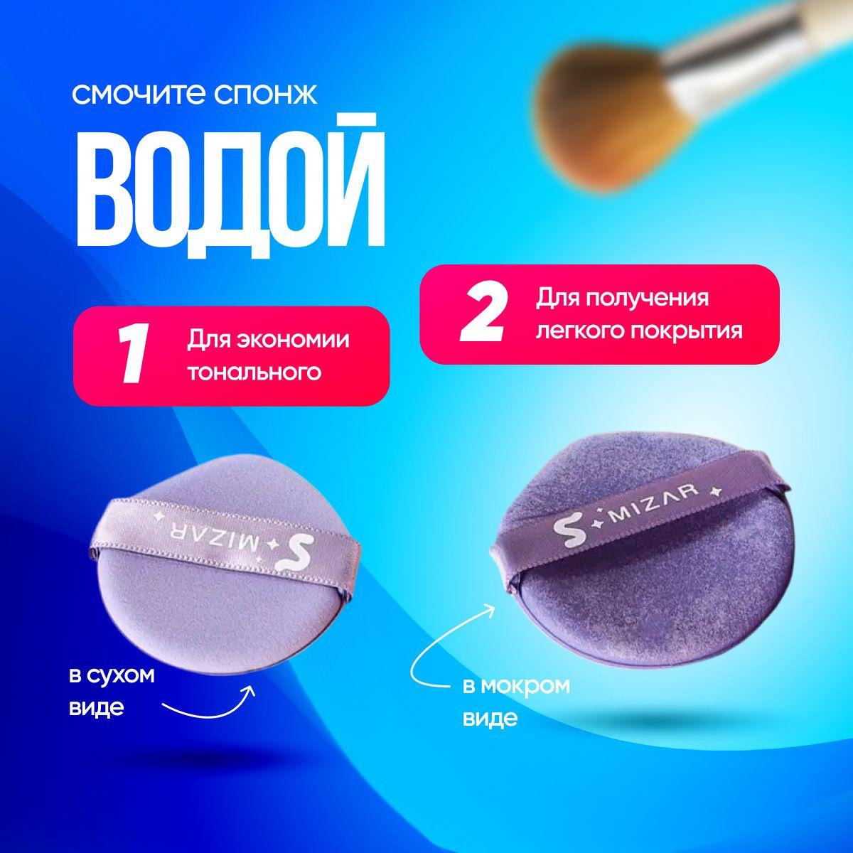 https://cdn1.ozone.ru/s3/multimedia-1-q/7121621366.jpg