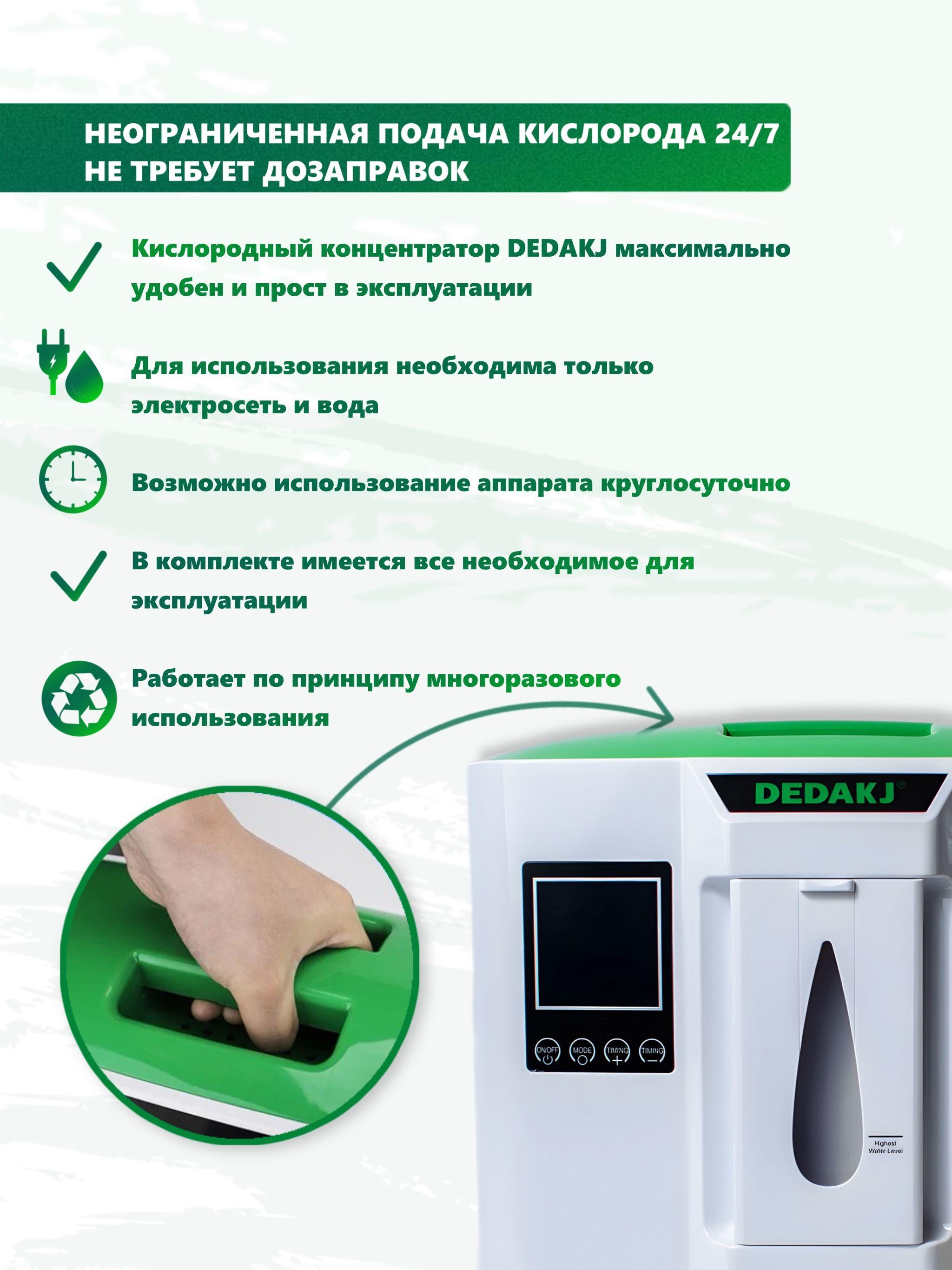 https://cdn1.ozone.ru/s3/multimedia-1-q/7123662134.jpg