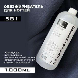 https://cdn1.ozone.ru/s3/multimedia-1-q/7125393914.jpg