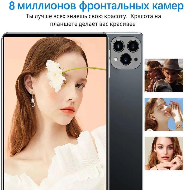 https://cdn1.ozone.ru/s3/multimedia-1-q/7126073954.jpg