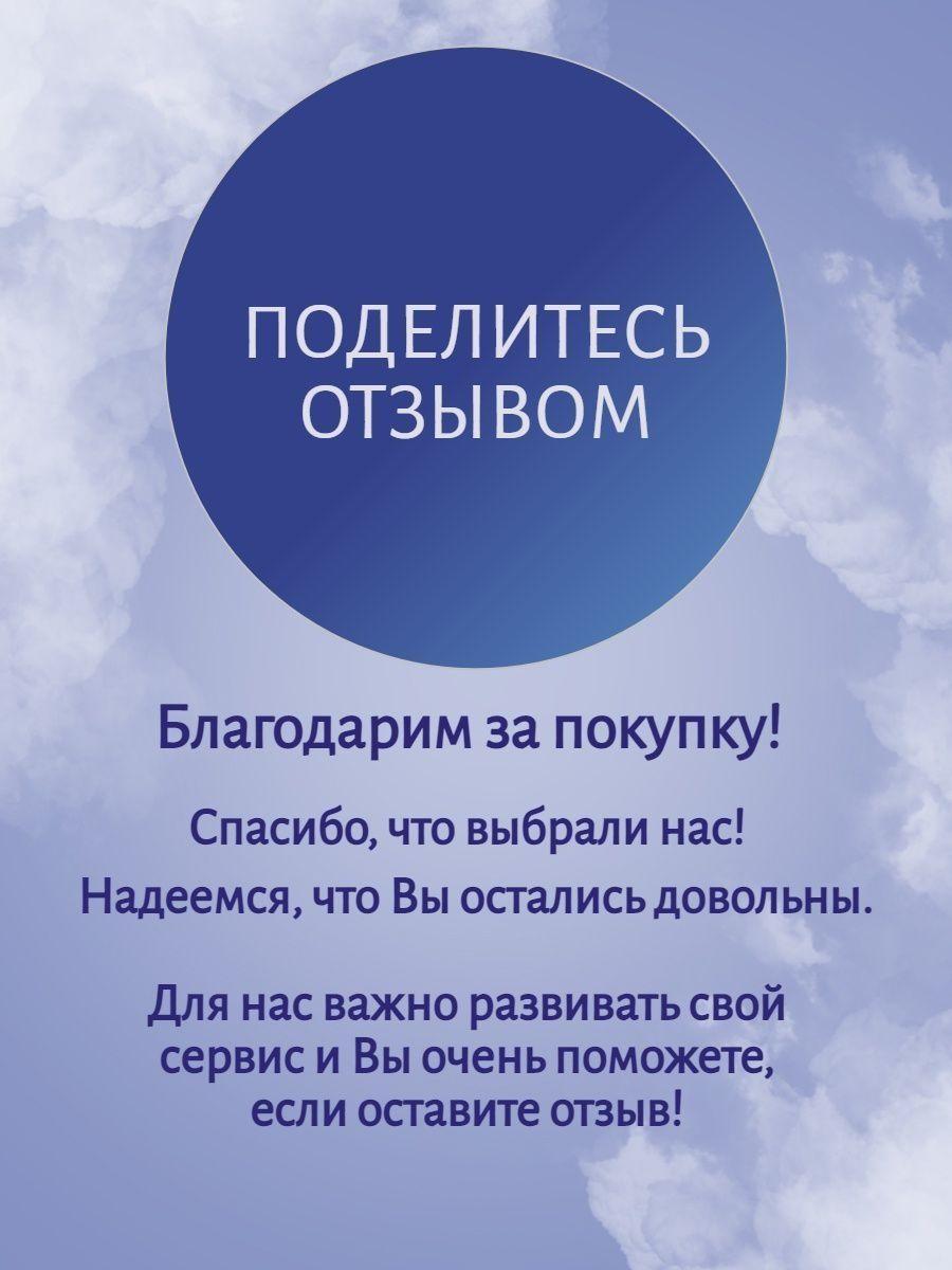 https://cdn1.ozone.ru/s3/multimedia-1-q/7126362746.jpg