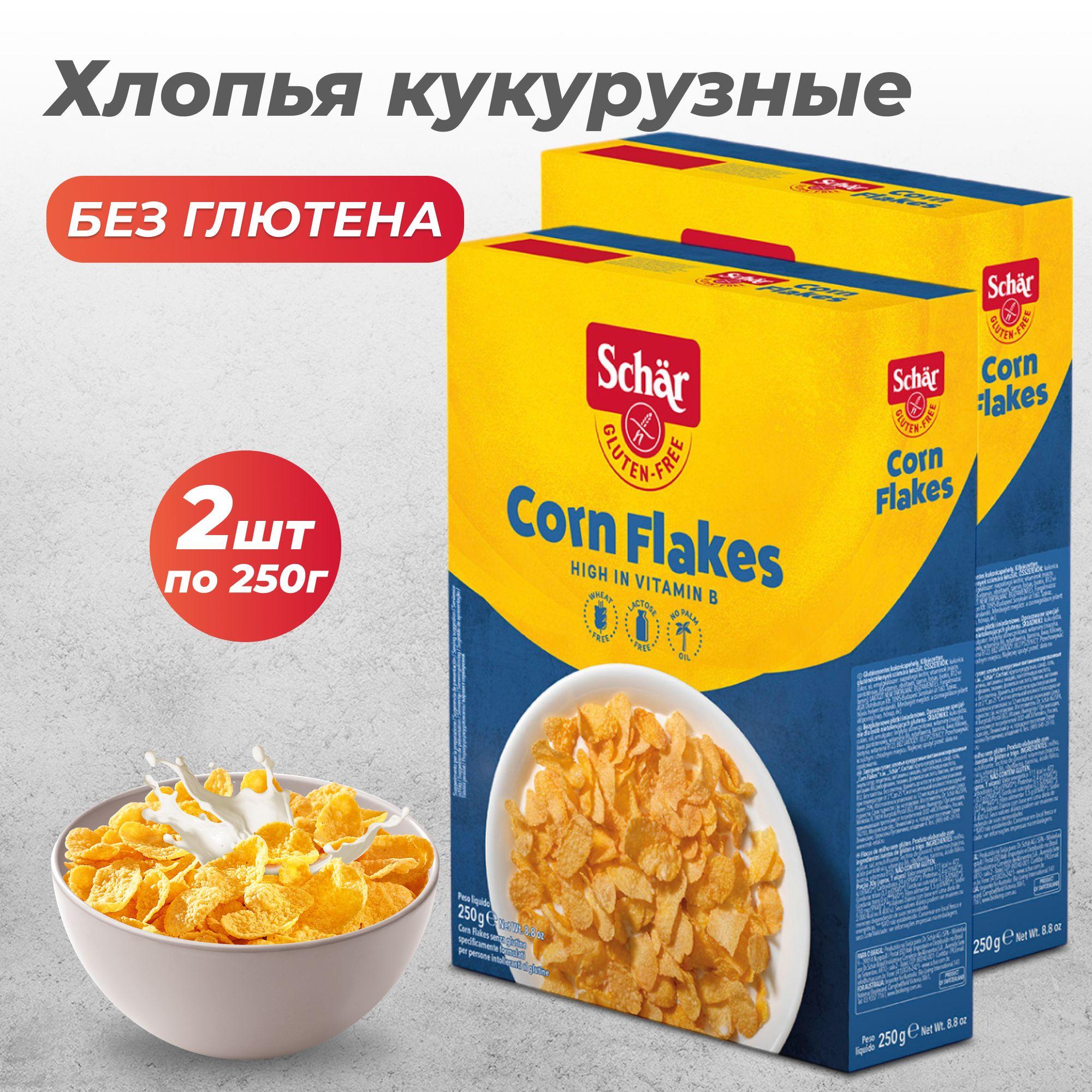 Хлопья кукурузные "Corn flakes" Dr.Schar без глютена 250гр*2шт