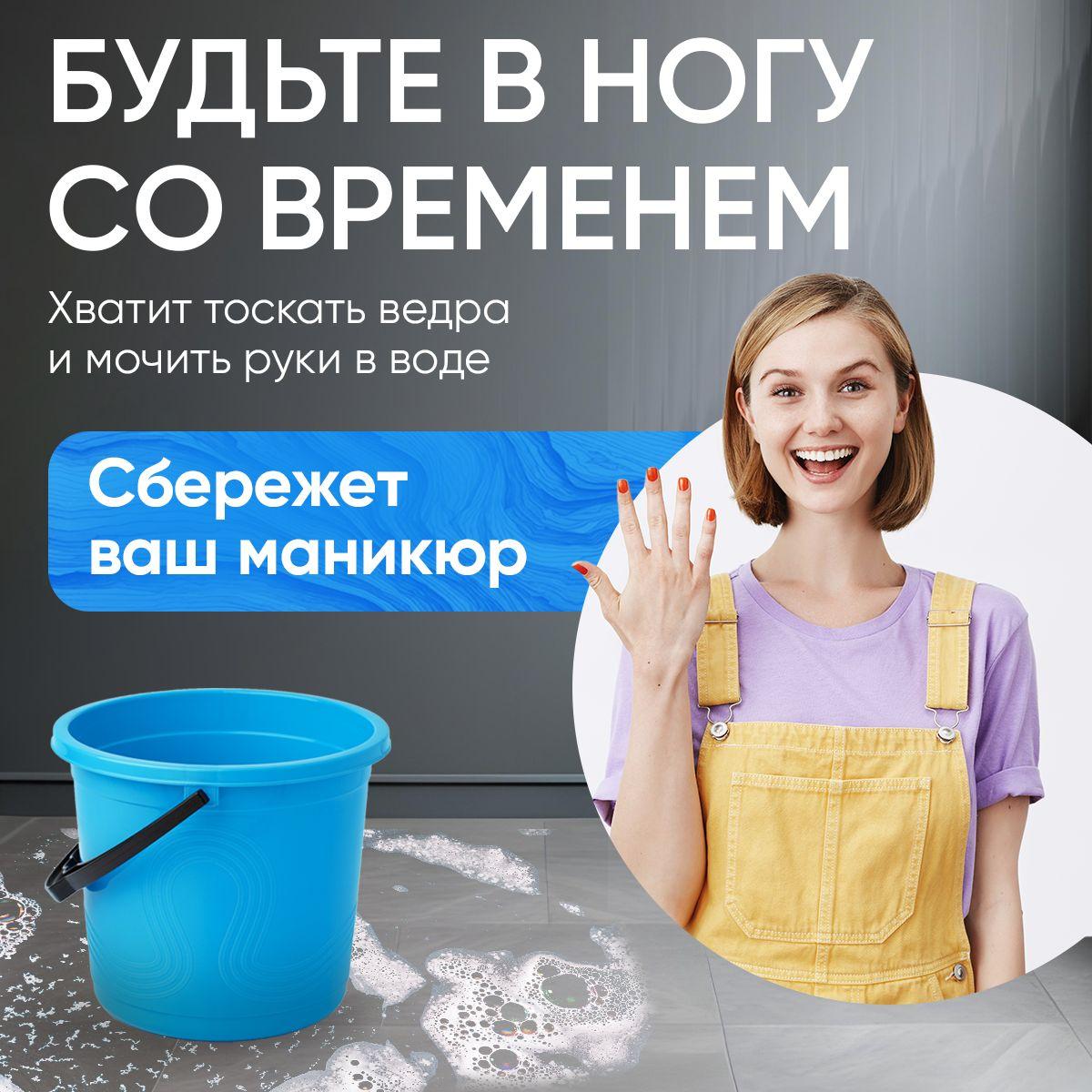 https://cdn1.ozone.ru/s3/multimedia-1-q/7129773566.jpg