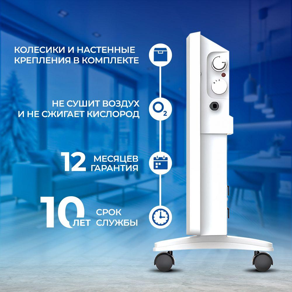 https://cdn1.ozone.ru/s3/multimedia-1-q/7129963214.jpg
