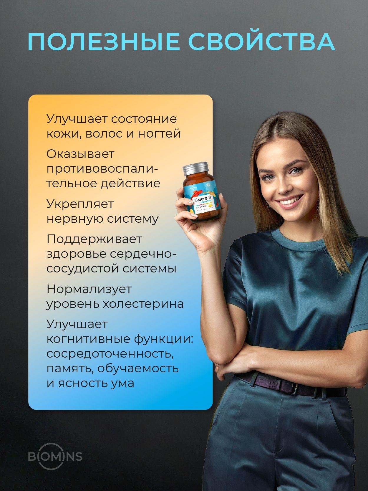 https://cdn1.ozone.ru/s3/multimedia-1-q/7129975598.jpg