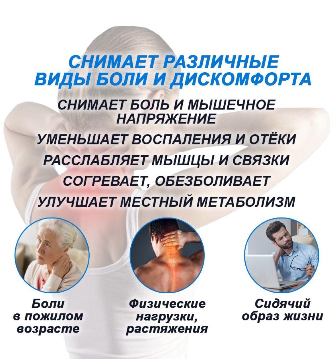 https://cdn1.ozone.ru/s3/multimedia-1-q/7130727098.jpg