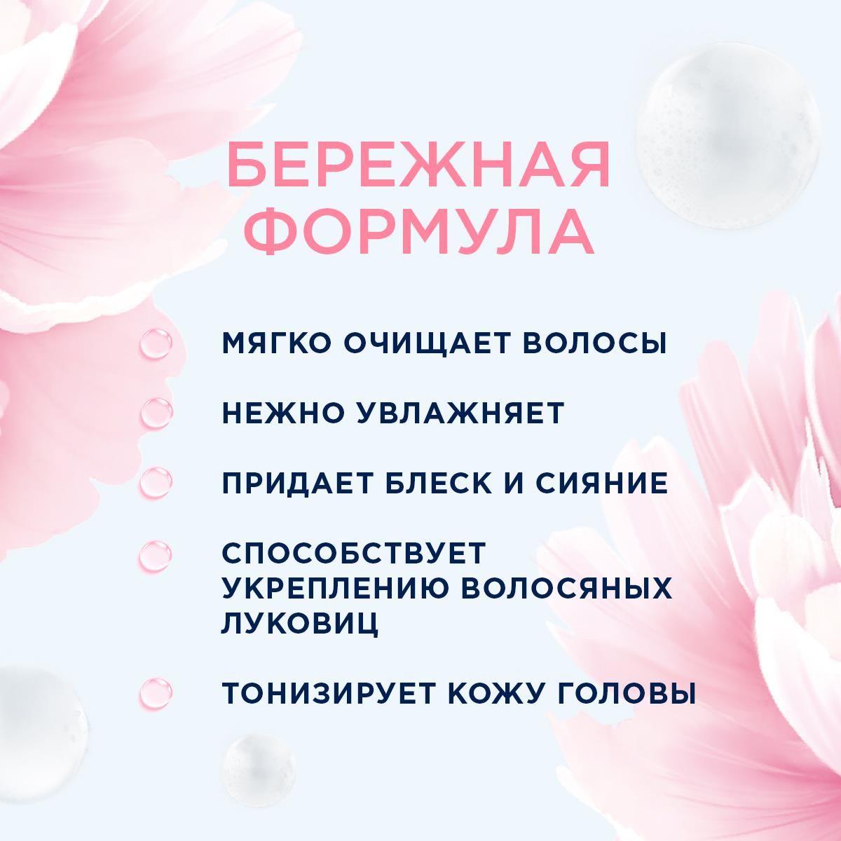 https://cdn1.ozone.ru/s3/multimedia-1-q/7132333262.jpg