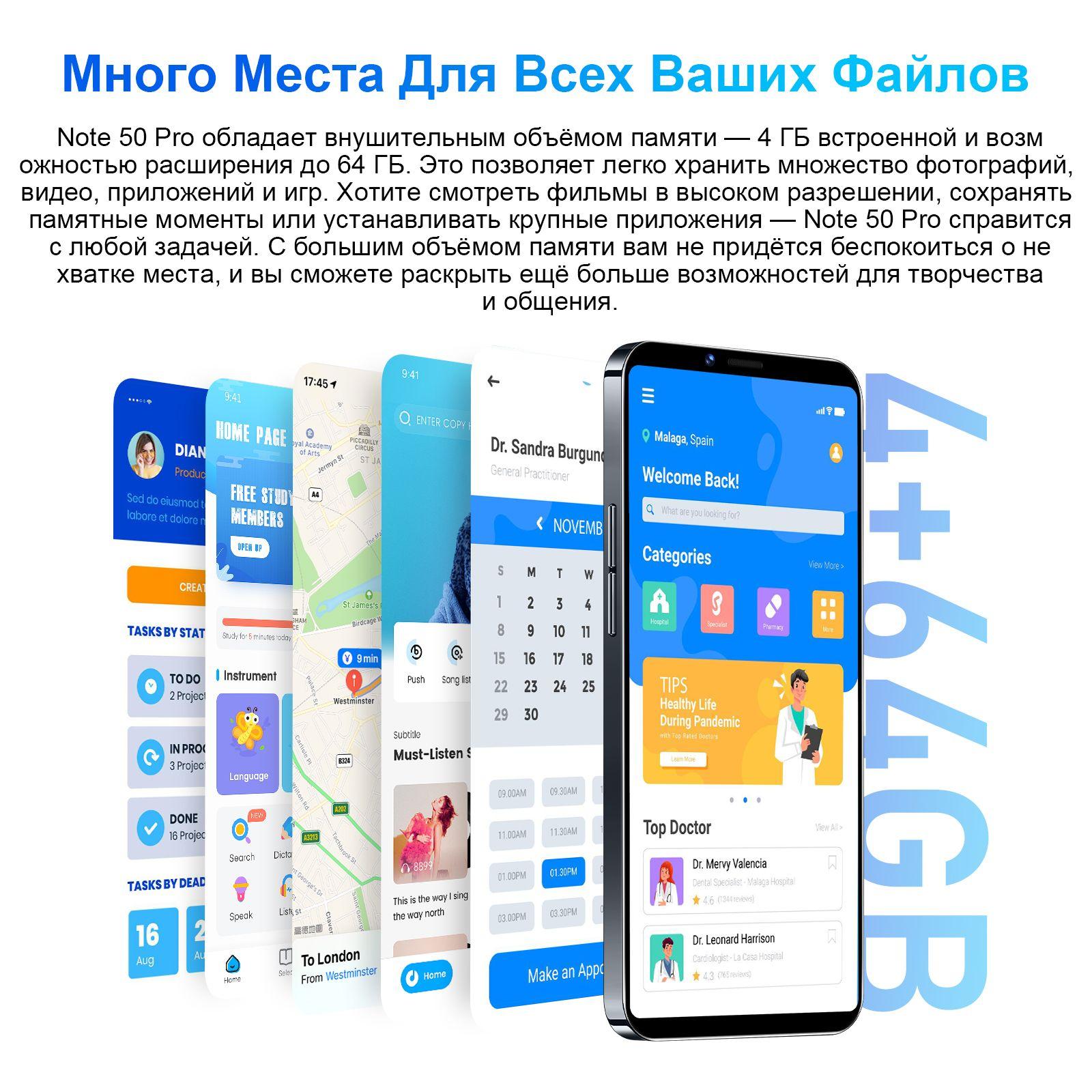 https://cdn1.ozone.ru/s3/multimedia-1-q/7135277642.jpg