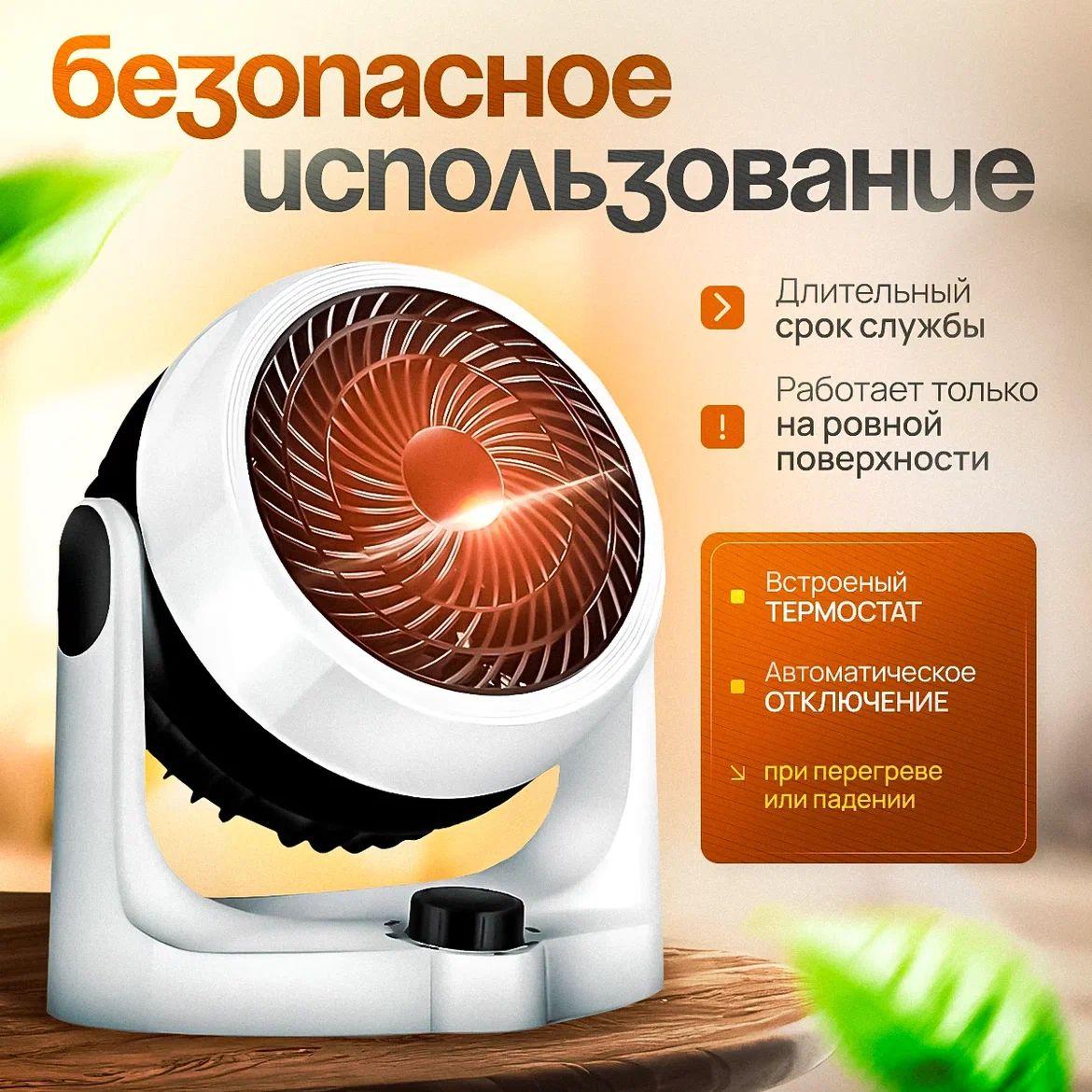 https://cdn1.ozone.ru/s3/multimedia-1-q/7136869166.jpg