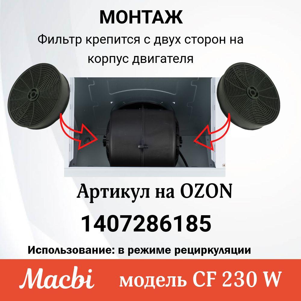 https://cdn1.ozone.ru/s3/multimedia-1-q/7137080090.jpg