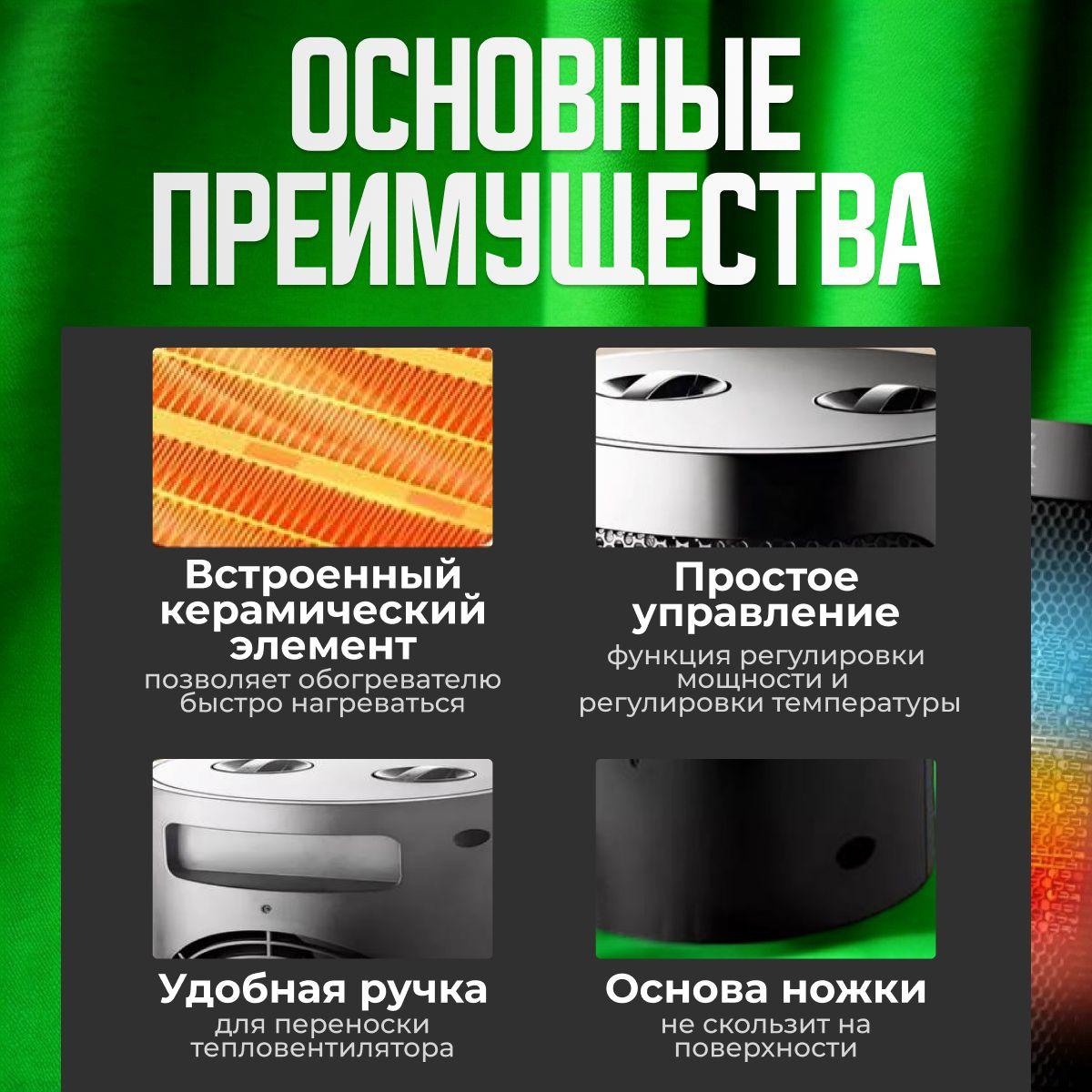 https://cdn1.ozone.ru/s3/multimedia-1-q/7138028222.jpg