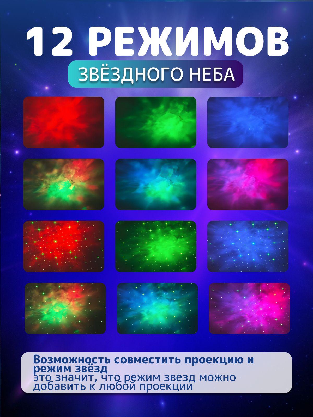 https://cdn1.ozone.ru/s3/multimedia-1-q/7138976066.jpg