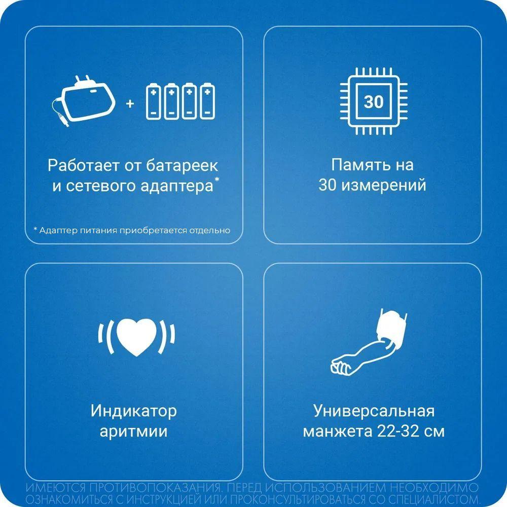 https://cdn1.ozone.ru/s3/multimedia-1-q/7139053538.jpg