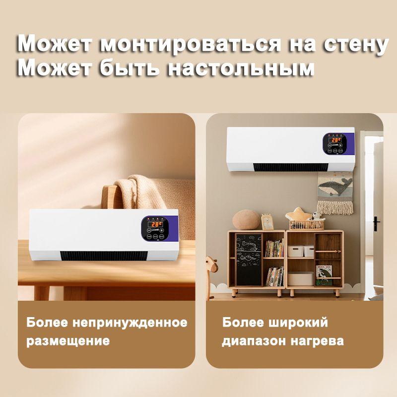 https://cdn1.ozone.ru/s3/multimedia-1-q/7139053934.jpg