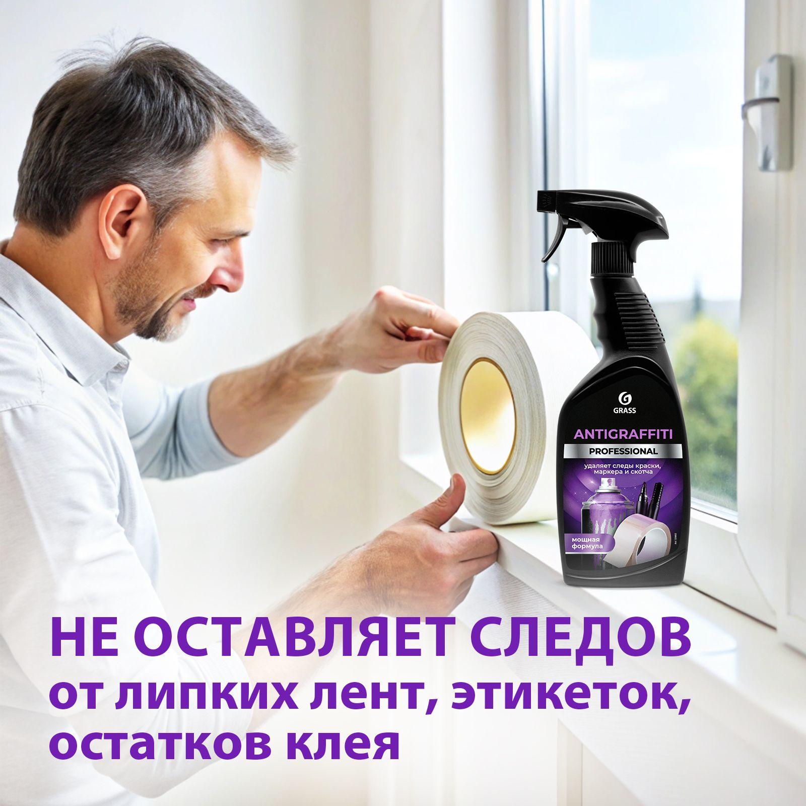 https://cdn1.ozone.ru/s3/multimedia-1-q/7139215250.jpg