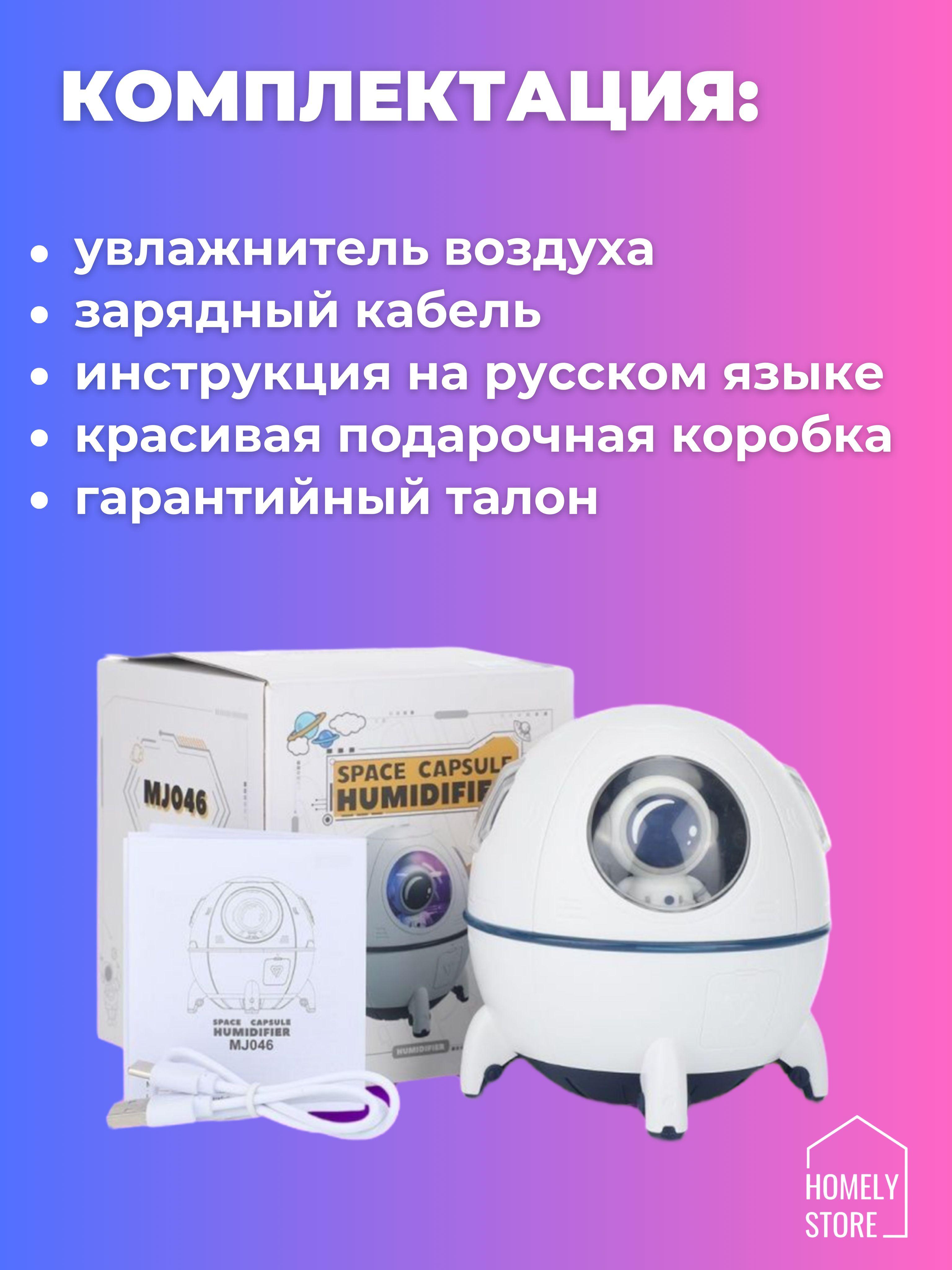 https://cdn1.ozone.ru/s3/multimedia-1-q/7140720158.jpg