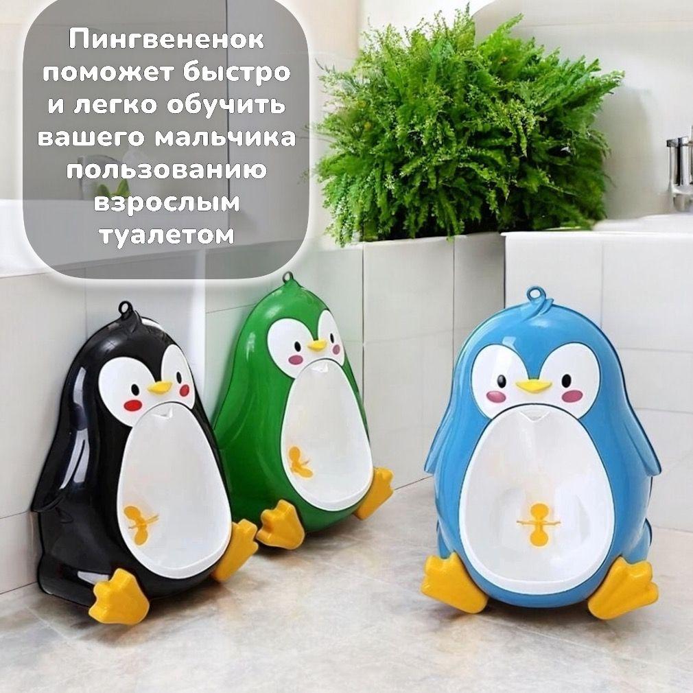 https://cdn1.ozone.ru/s3/multimedia-1-q/7140922370.jpg