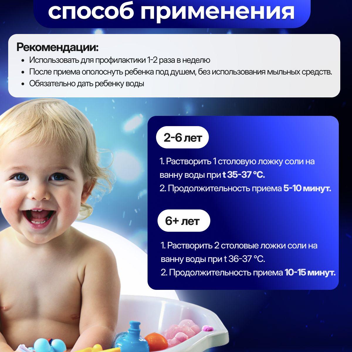 https://cdn1.ozone.ru/s3/multimedia-1-q/7142824646.jpg