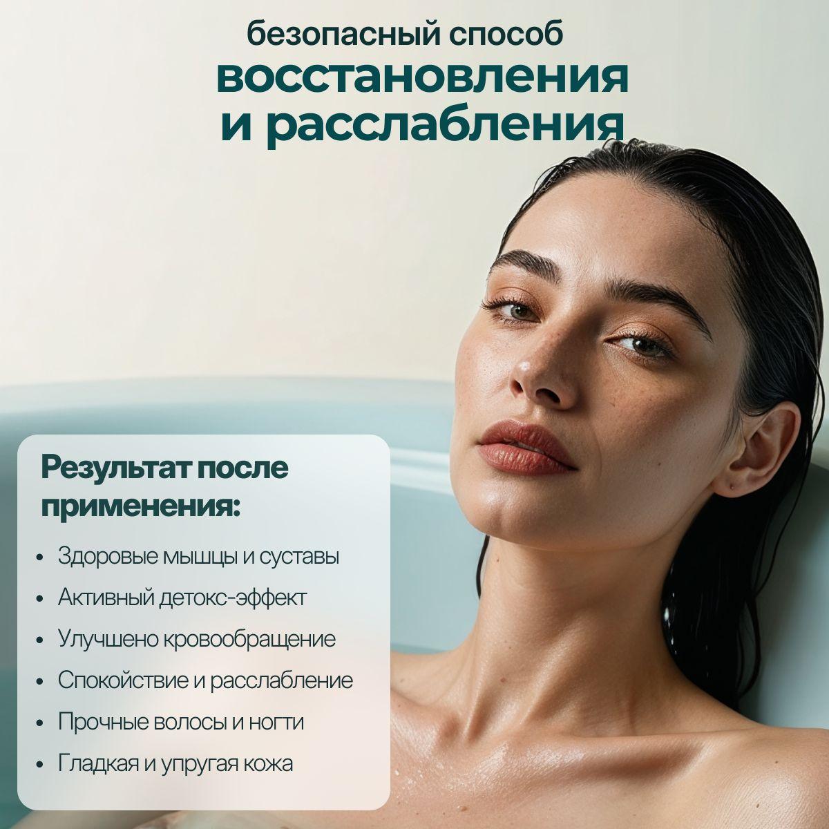 https://cdn1.ozone.ru/s3/multimedia-1-q/7142839154.jpg