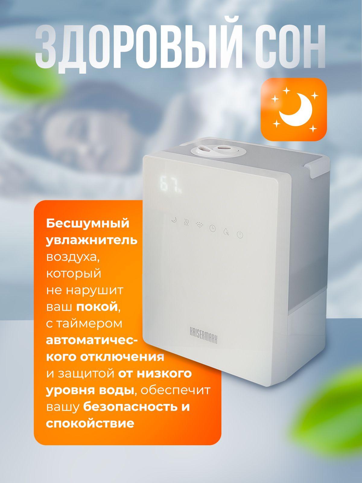 https://cdn1.ozone.ru/s3/multimedia-1-q/7142865578.jpg