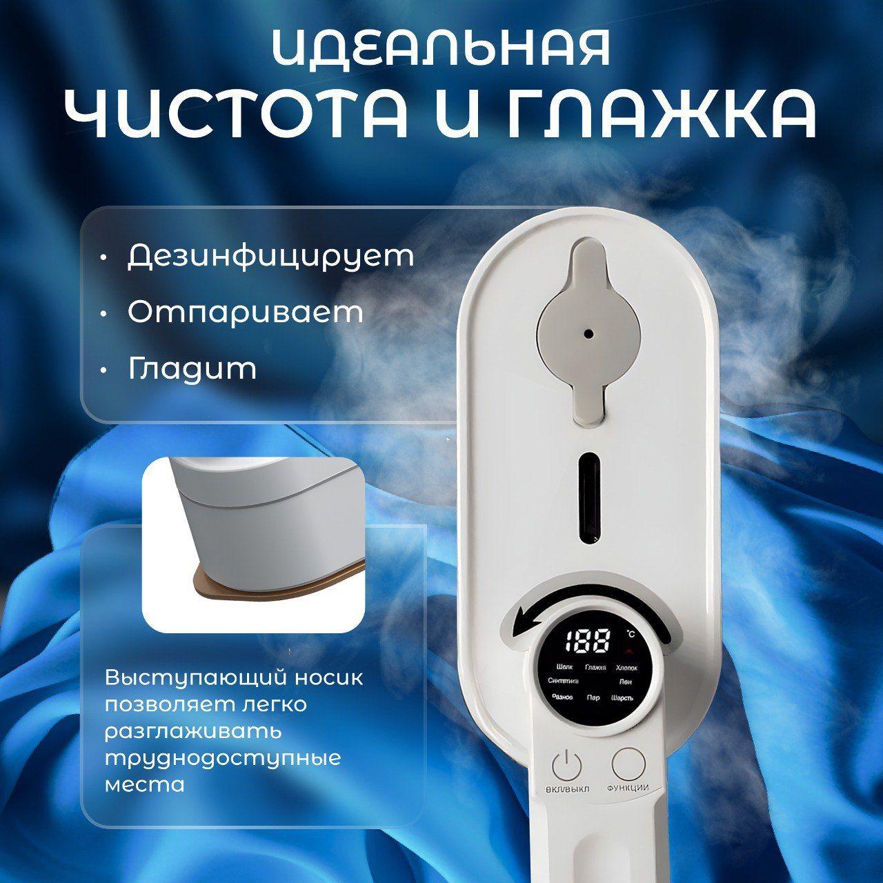 https://cdn1.ozone.ru/s3/multimedia-1-q/7147758482.jpg