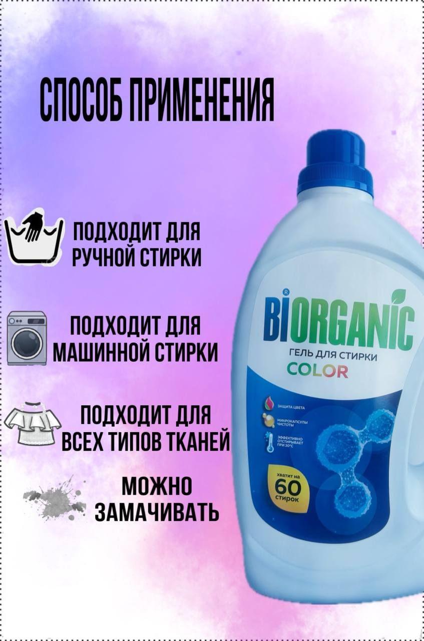 https://cdn1.ozone.ru/s3/multimedia-1-q/7148284478.jpg