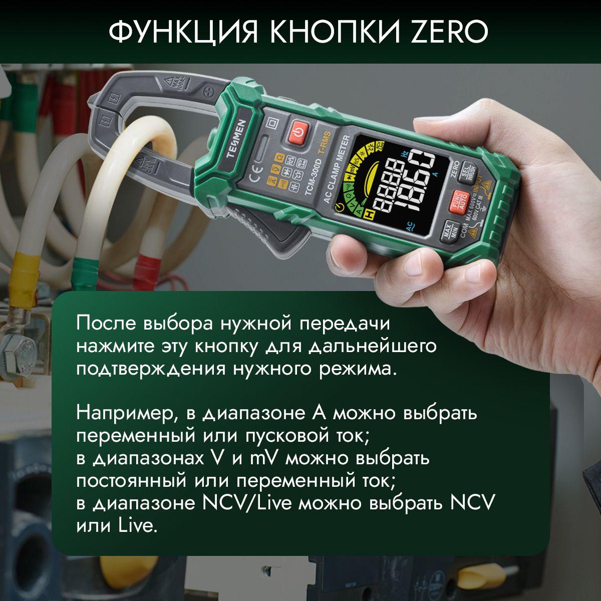 https://cdn1.ozone.ru/s3/multimedia-1-q/7148613986.jpg