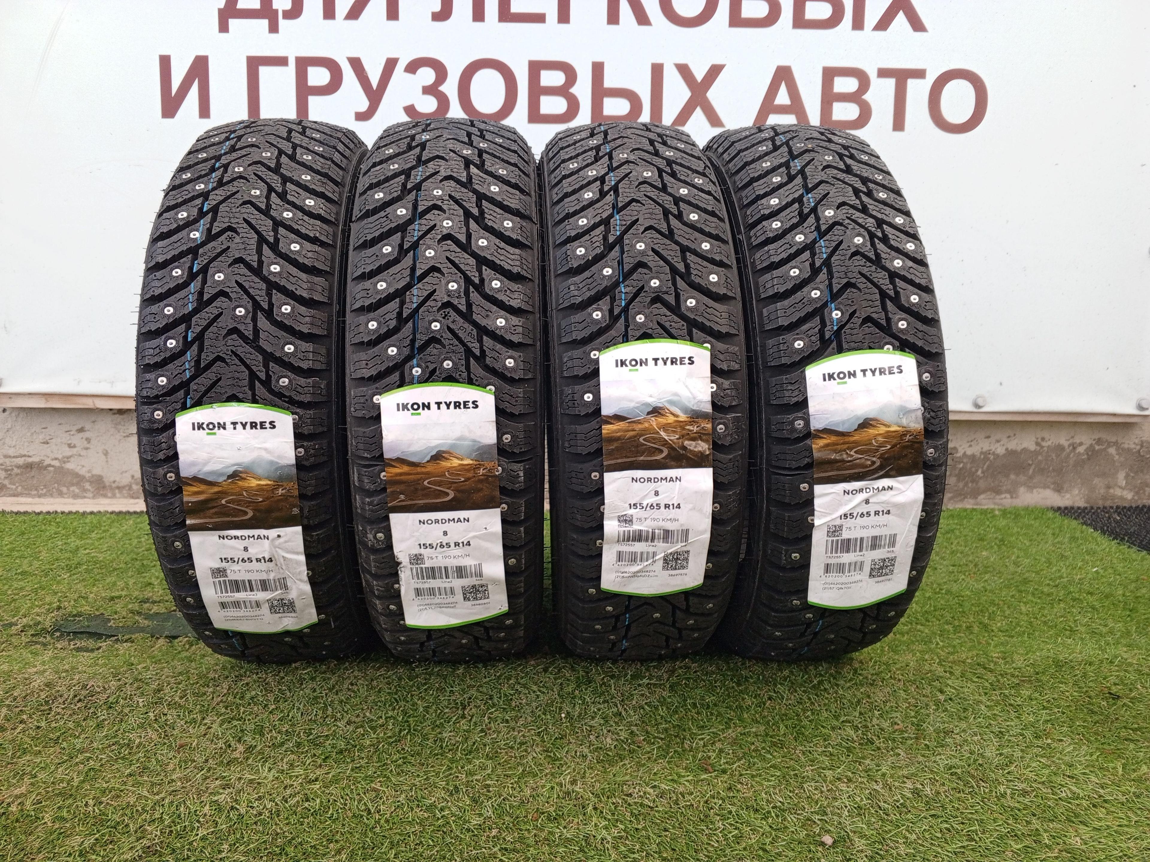 Ikon Nordman 8 Шины  зимние 155/65  R14 75T Шипованные