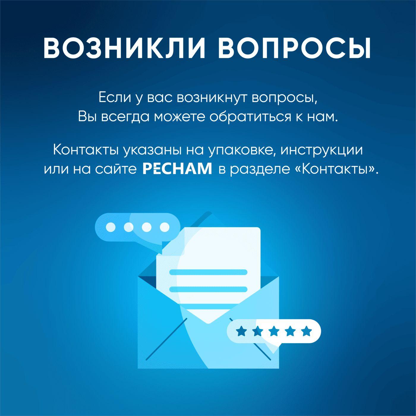 https://cdn1.ozone.ru/s3/multimedia-1-q/7149994370.jpg