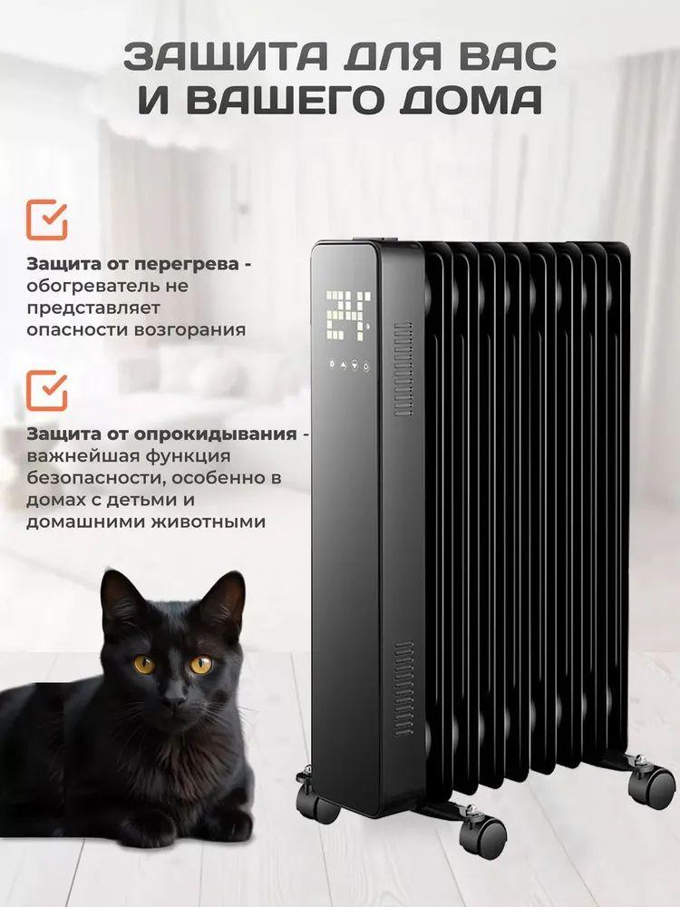 https://cdn1.ozone.ru/s3/multimedia-1-q/7150007870.jpg