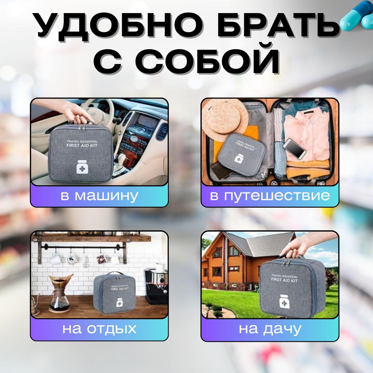 https://cdn1.ozone.ru/s3/multimedia-1-q/7150465394.jpg