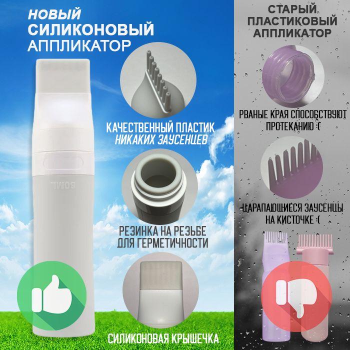 https://cdn1.ozone.ru/s3/multimedia-1-q/7150738382.jpg